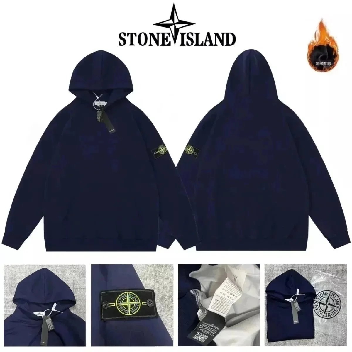 stone island sweatshirt -3