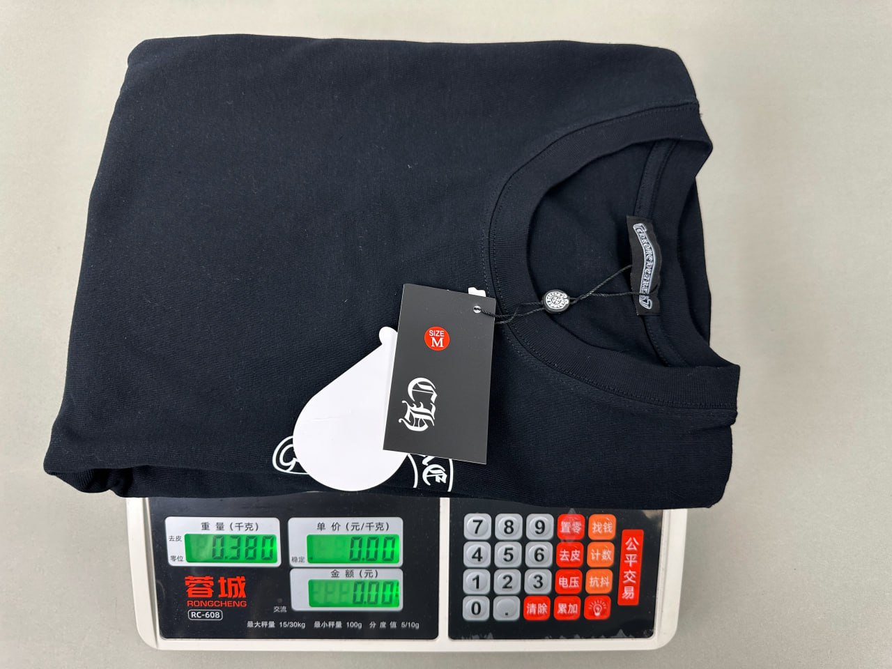 Chrome Hearts Hoodies 40 styles -4