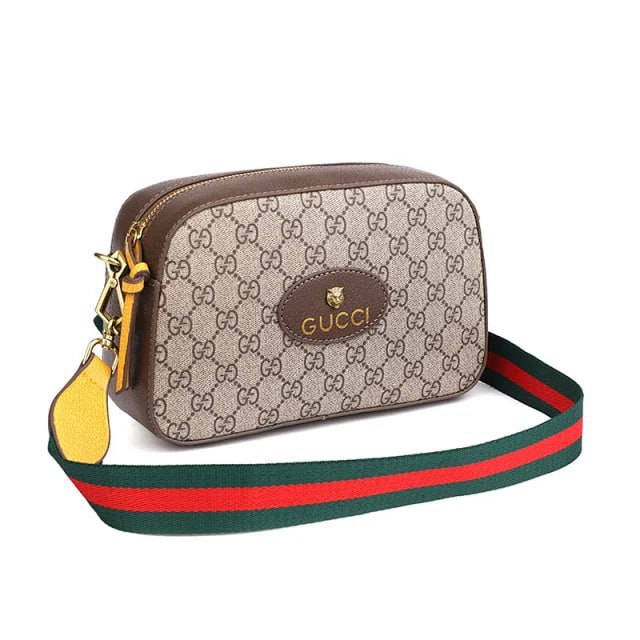 Gucci Bags -2